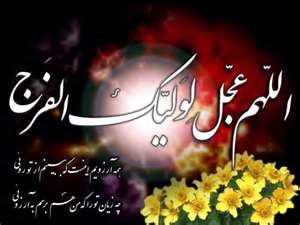 مهدی